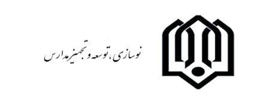 لوگوی یکی از مشتریان داماش