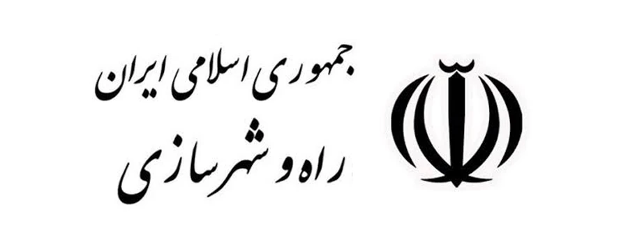 لوگوی یکی از مشتریان داماش